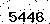 verification image, type it in the box